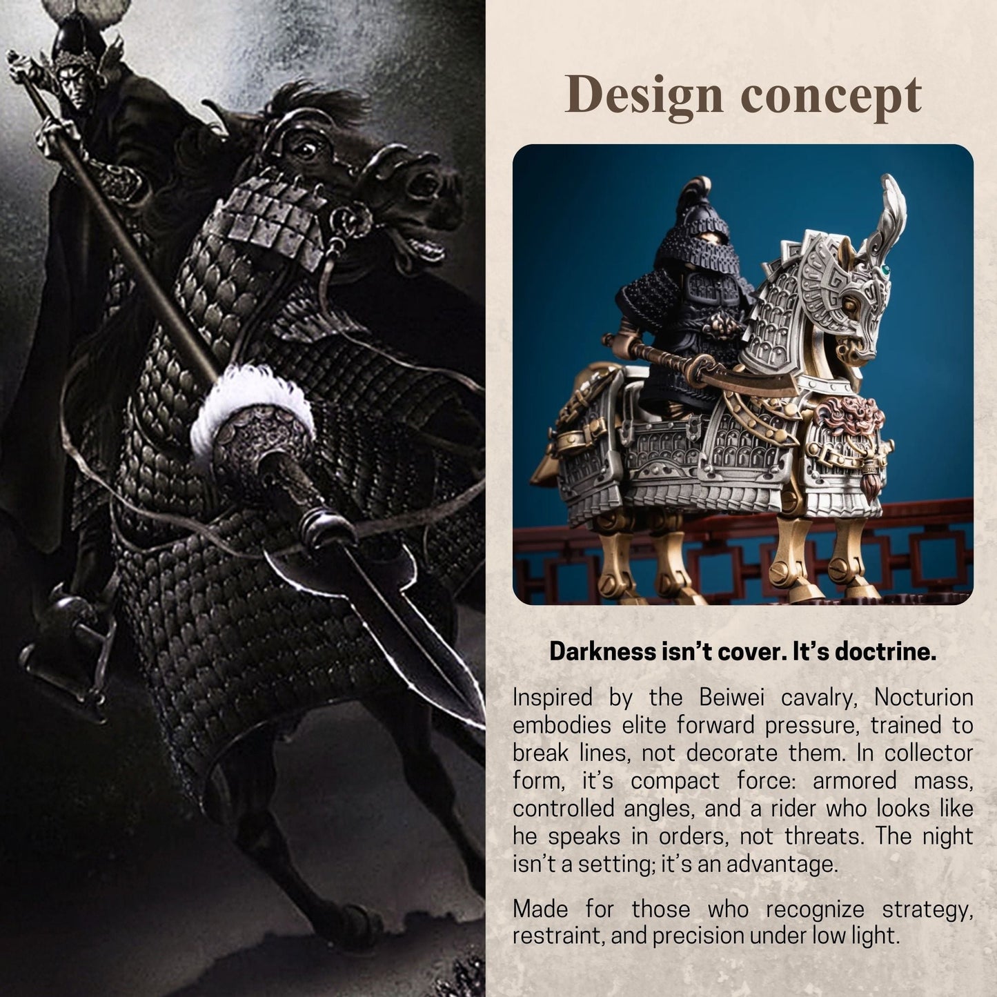 NOCTURION - Limited Forged Edition