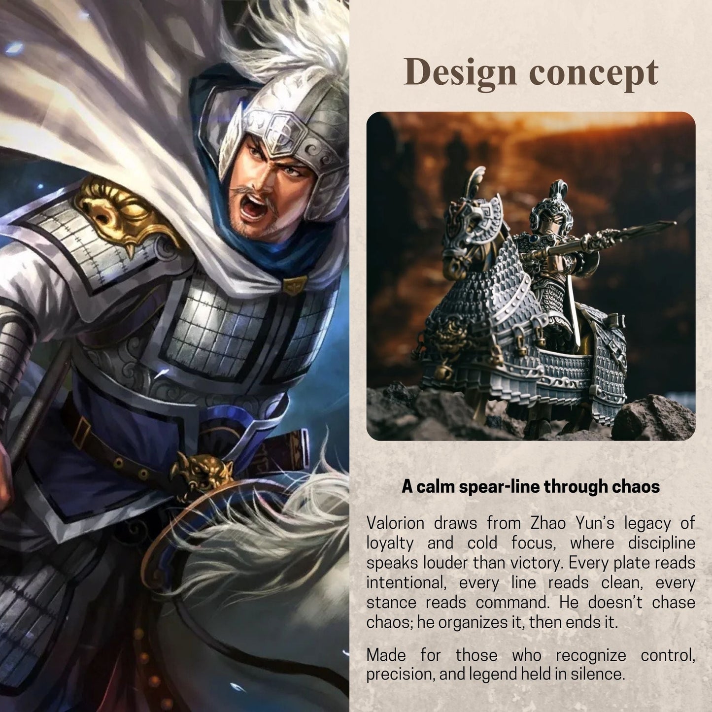 VALORION - Limited Forged Edition